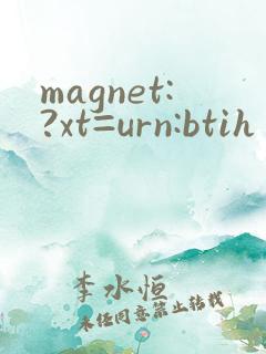 magnet:?xt=urn:btih ipz