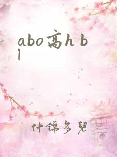 abo高h bl