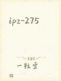 ipz-275