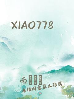 XIAO778