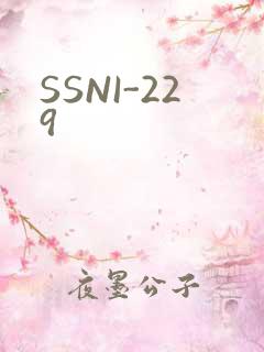 SSNI-229