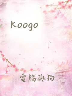 koogo
