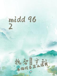 midd 962