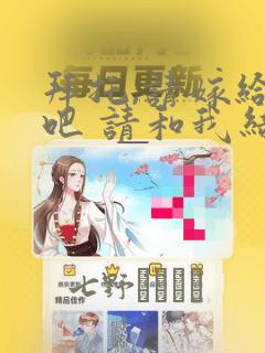 python contextmanager