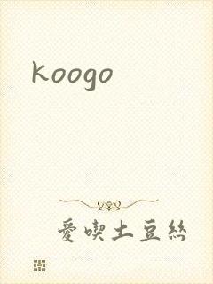 koogo