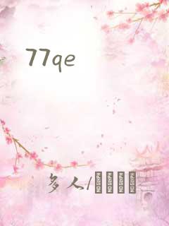 77qe