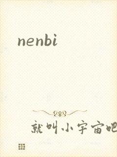 nenbi