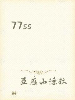 77ss