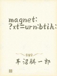 magnet:?xt=urn:btih:7b83c69b b4972bf097