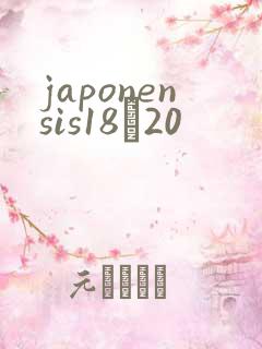 japonensis18һ20
