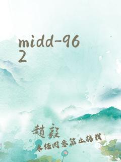 midd-962
