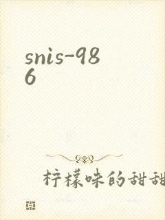 snis-986