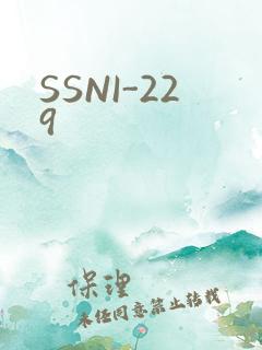 SSNI-229