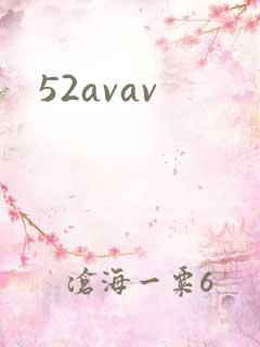 52avav