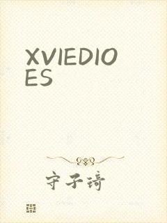 XVIEDIOES