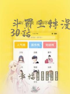 dropout() python免费阅读