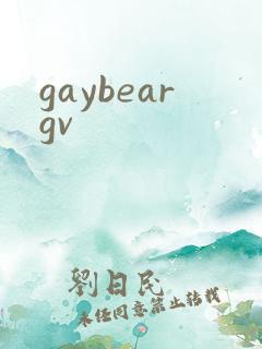 gaybeargv