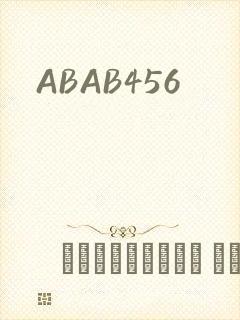ABAB456