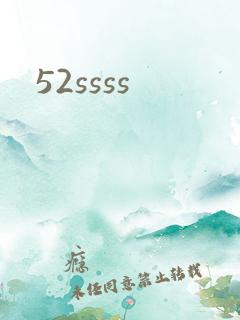 52ssss