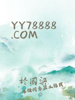YY78888.COM