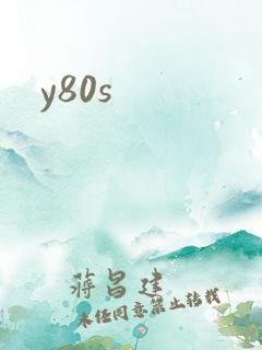 y80s
