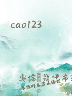 cao123