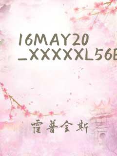 16MAY20_XXXXXL56ENDIAN