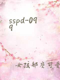 sspd-099