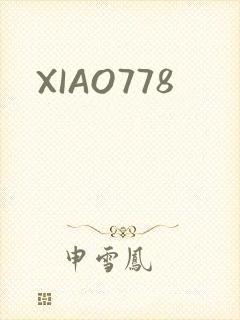 XIAO778