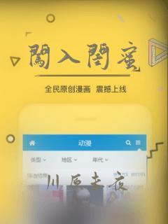 花火同人本子link