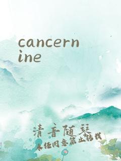 cancernine