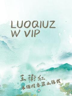 LUOQIUZW VIP