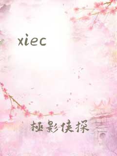 xiec