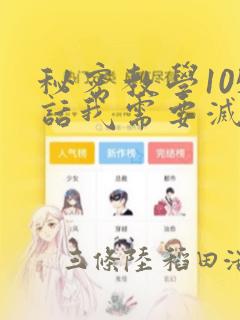 python 3.6.5免费阅读