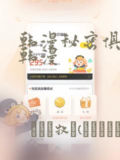 python argparse.argumentparserlink