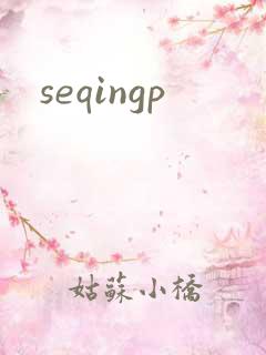 seqingp