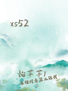 xs52