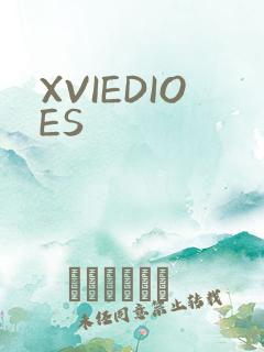 XVIEDIOES