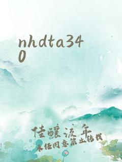 nhdta340