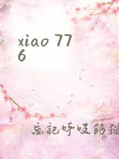 xiao 776