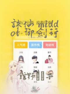 xxxxxxxxxxxxxxxxwwwwwwwww免费阅读