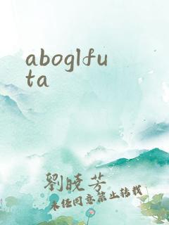 aboglfuta