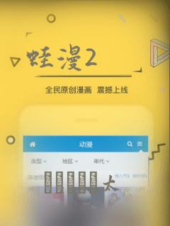 commonname免费阅读