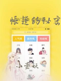 html   css   javascriplink