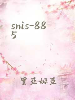snis-885