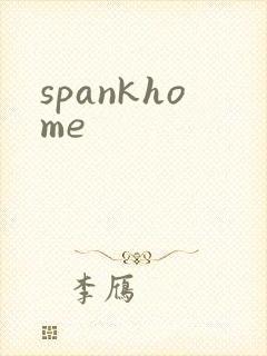 spankhome