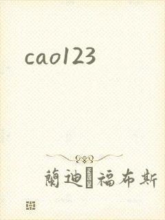 cao123