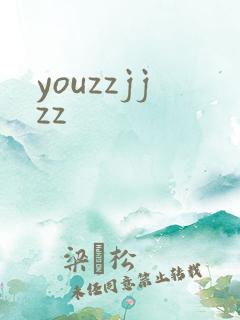 youzzjjzz
