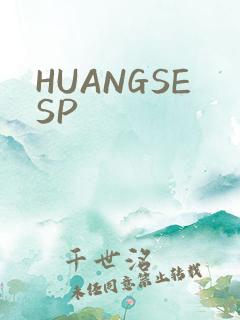 HUANGSESP