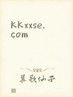 kkxxse.com
